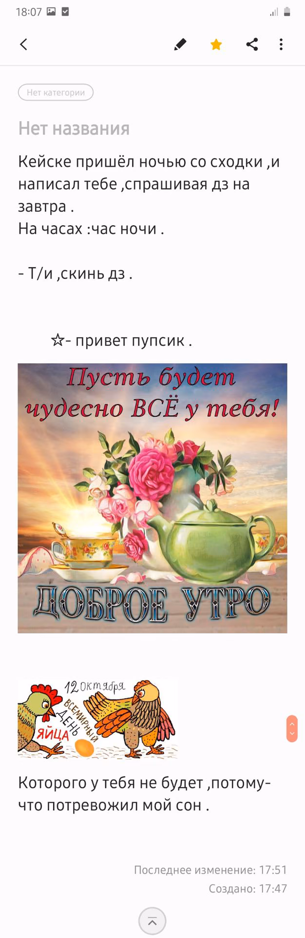 c4725d93aa33b66064997b34a15a773e.jpg