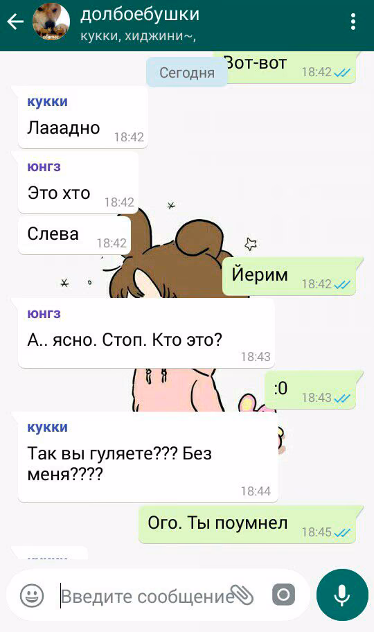 c47715b6c579628691389ec35bc45553.jpg