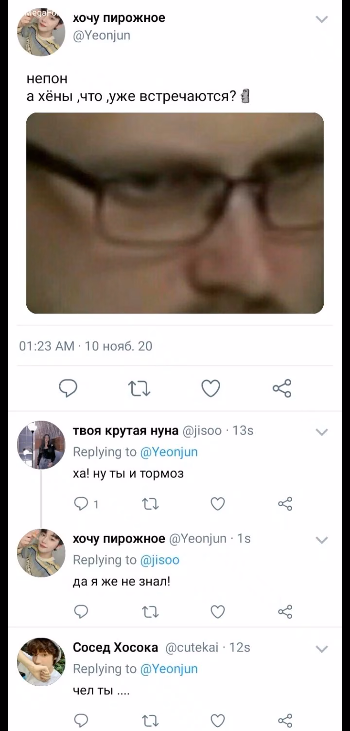 c4794ee23f3a09d39f1d82d5887d6dd8.avif
