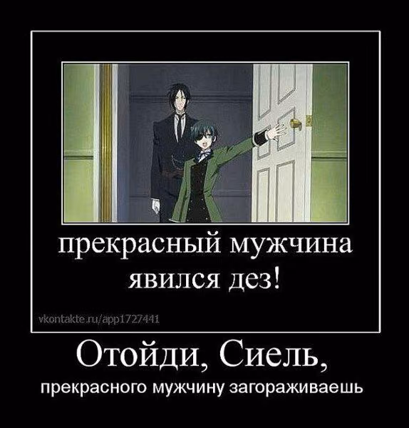 c47ae1ad2d009f2e7bd7abb1512c61e7.jpg