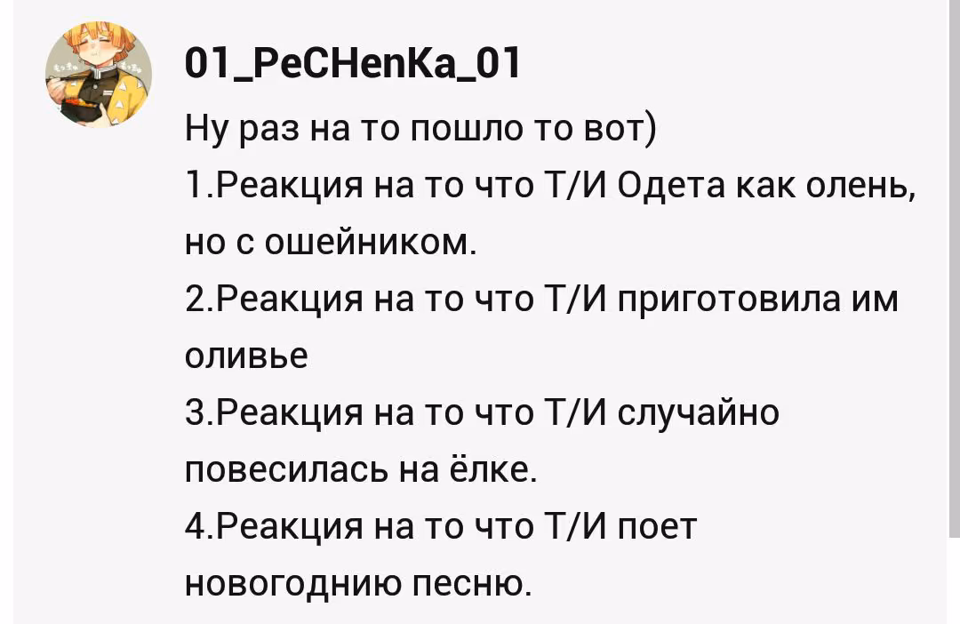 c47bf75780bfe5d5be4da33102f30a17.avif