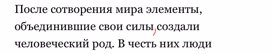 c480455a94d7dd50583302d78a935638.jpg