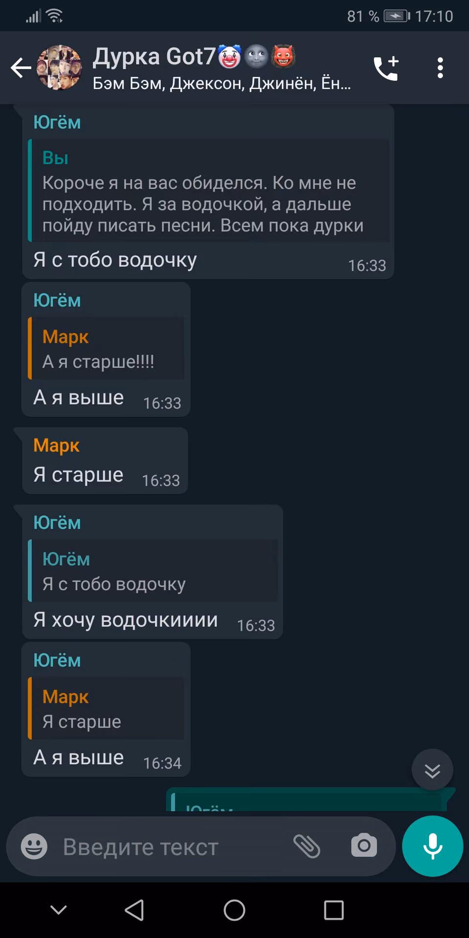 c483f9f7a0d9d07982ab9e147ceb6a47.avif
