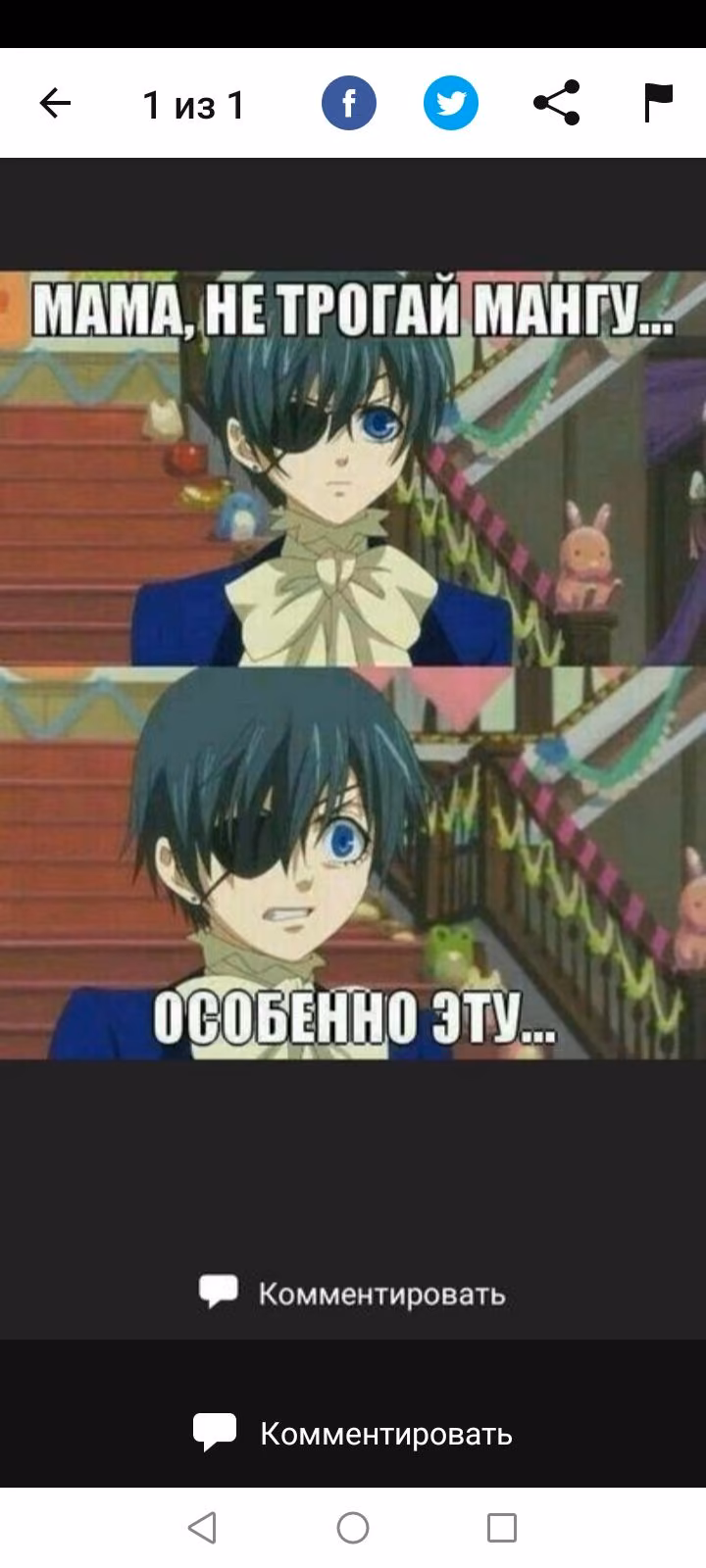 c484307a77d1e9d36ca7e14eadd87f15.avif