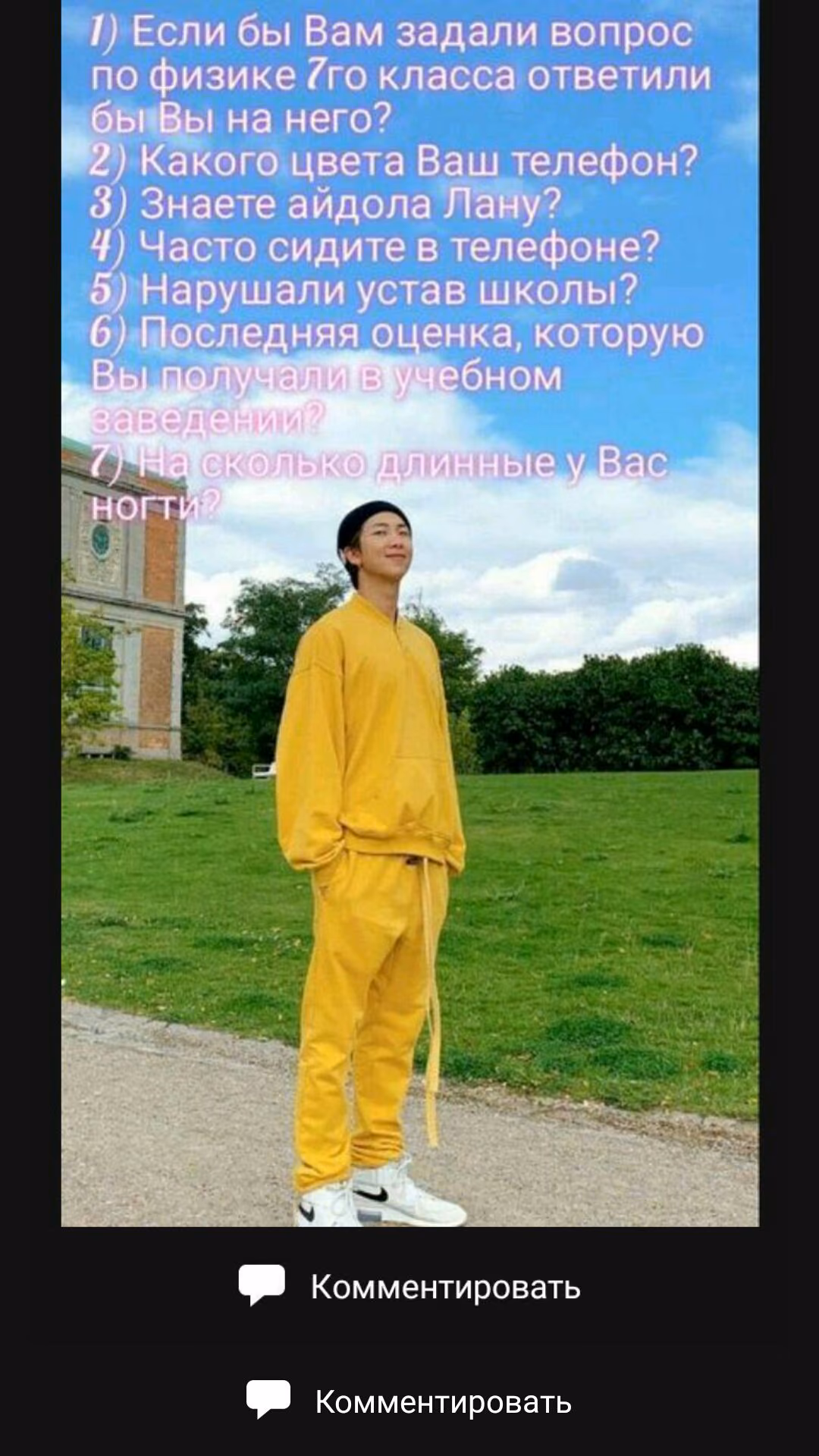 c484c611c1d89055d755e38bb26d207e.jpg