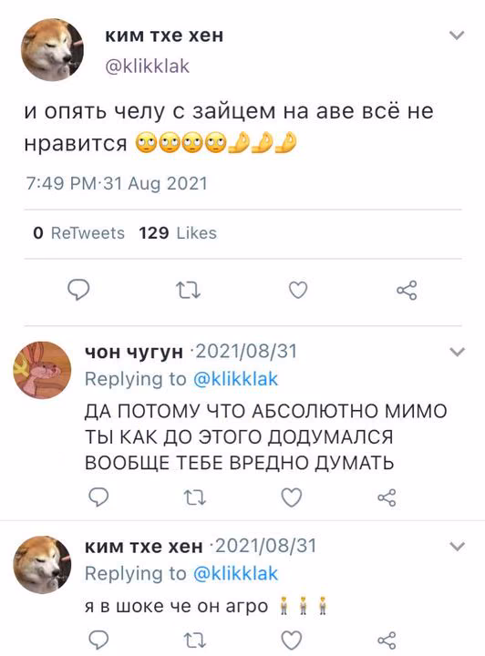 c48669f771e4f4db24b625bea8230002.avif