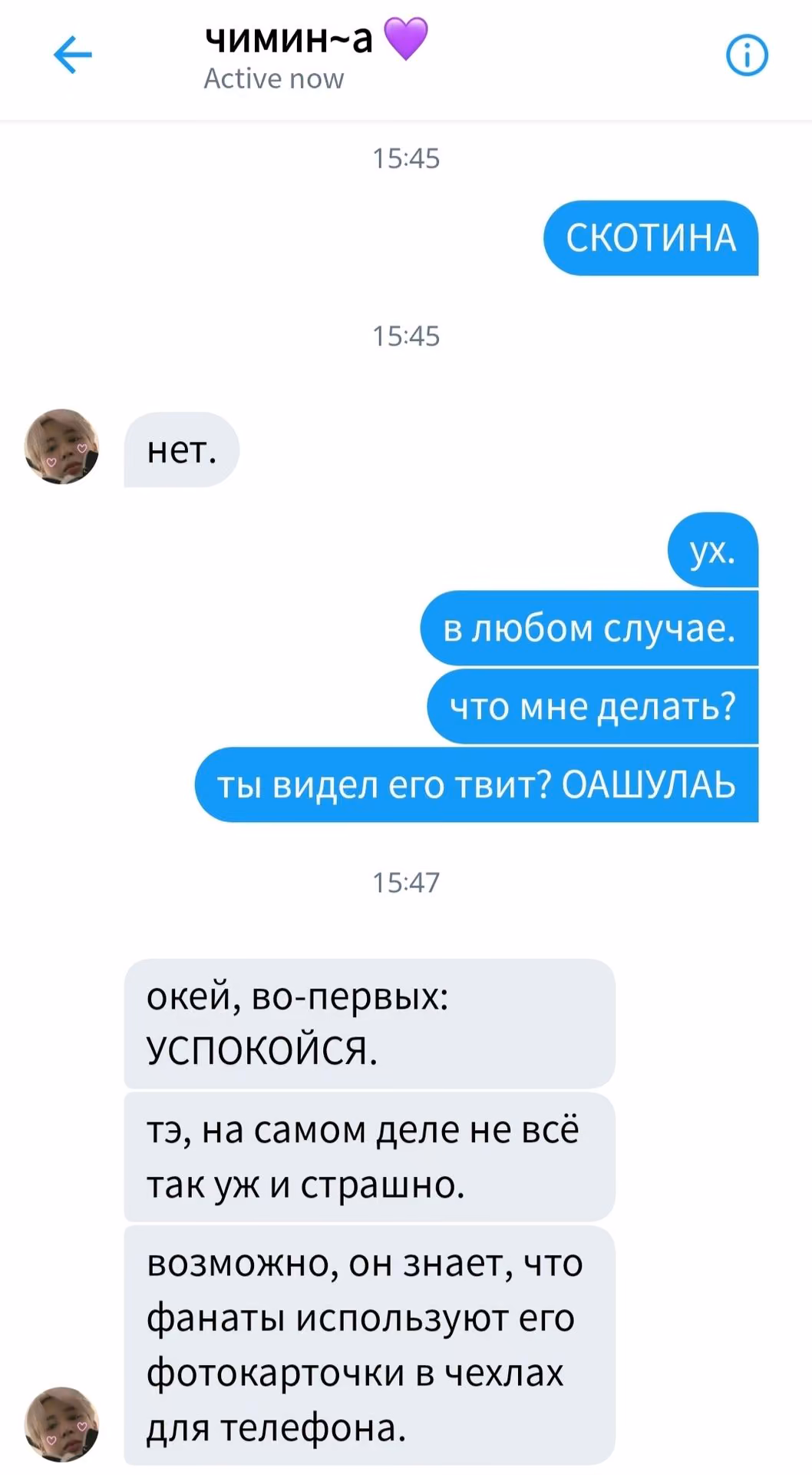 c4878177a66bc182c912365f9623b4be.avif