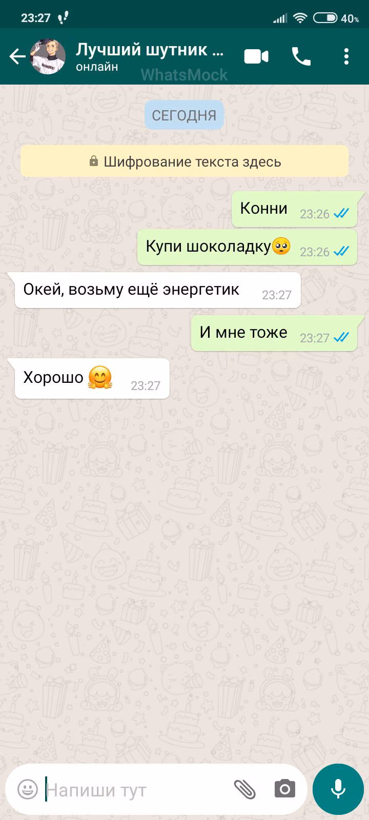 c4881212b3fd27c89155203eb407c708.avif