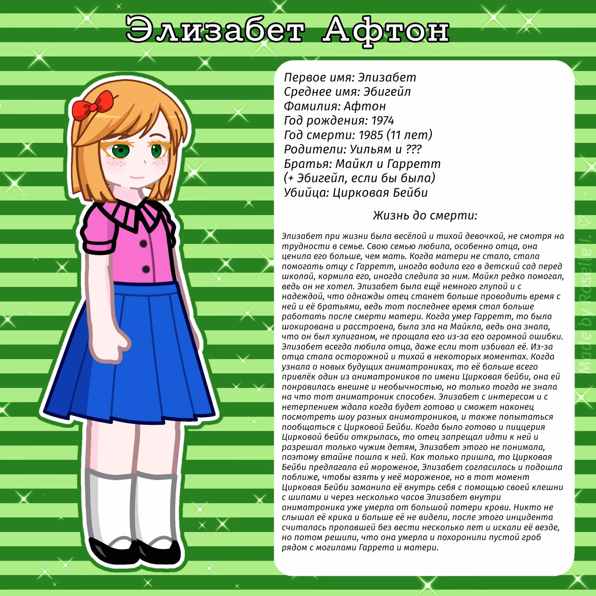 c489b38375958bf9ce37782ce4df6a21.jpg