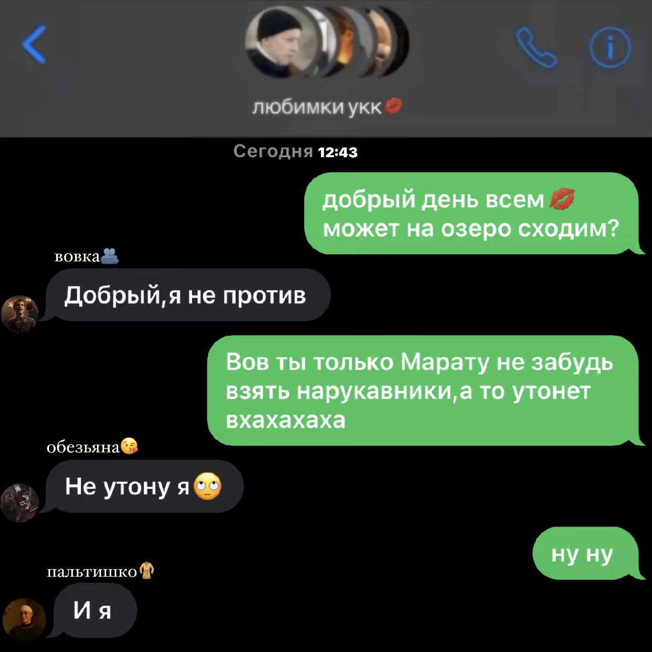 c48c88fe3d3f491371b56213a7875c22.avif