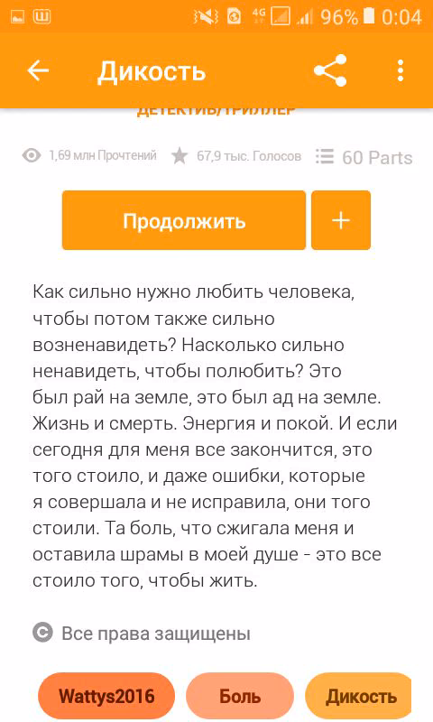 c48da683ee31fa2bb8ea899e117d5ed1.avif