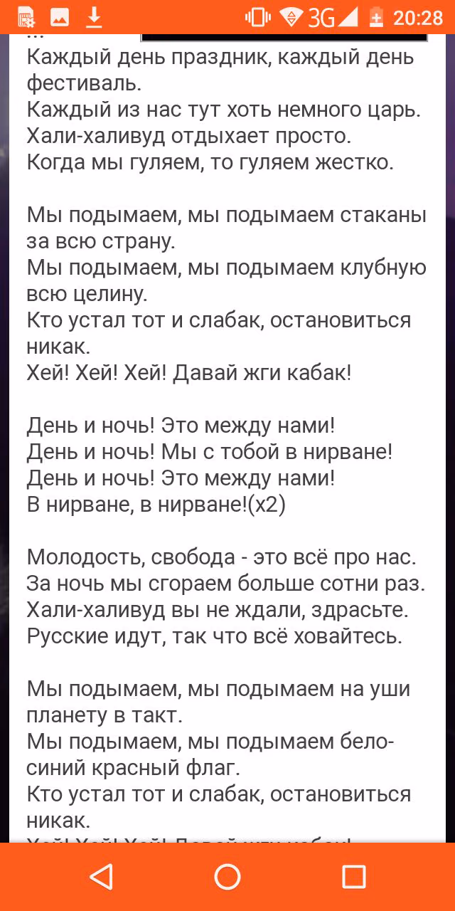 c48e268008c25ac7cd6b79eb4d22f0aa.avif