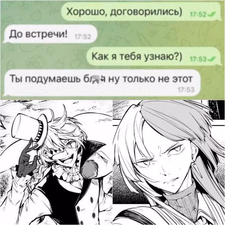 c48ee1a5fdd8eb037d96f08800832b89.avif