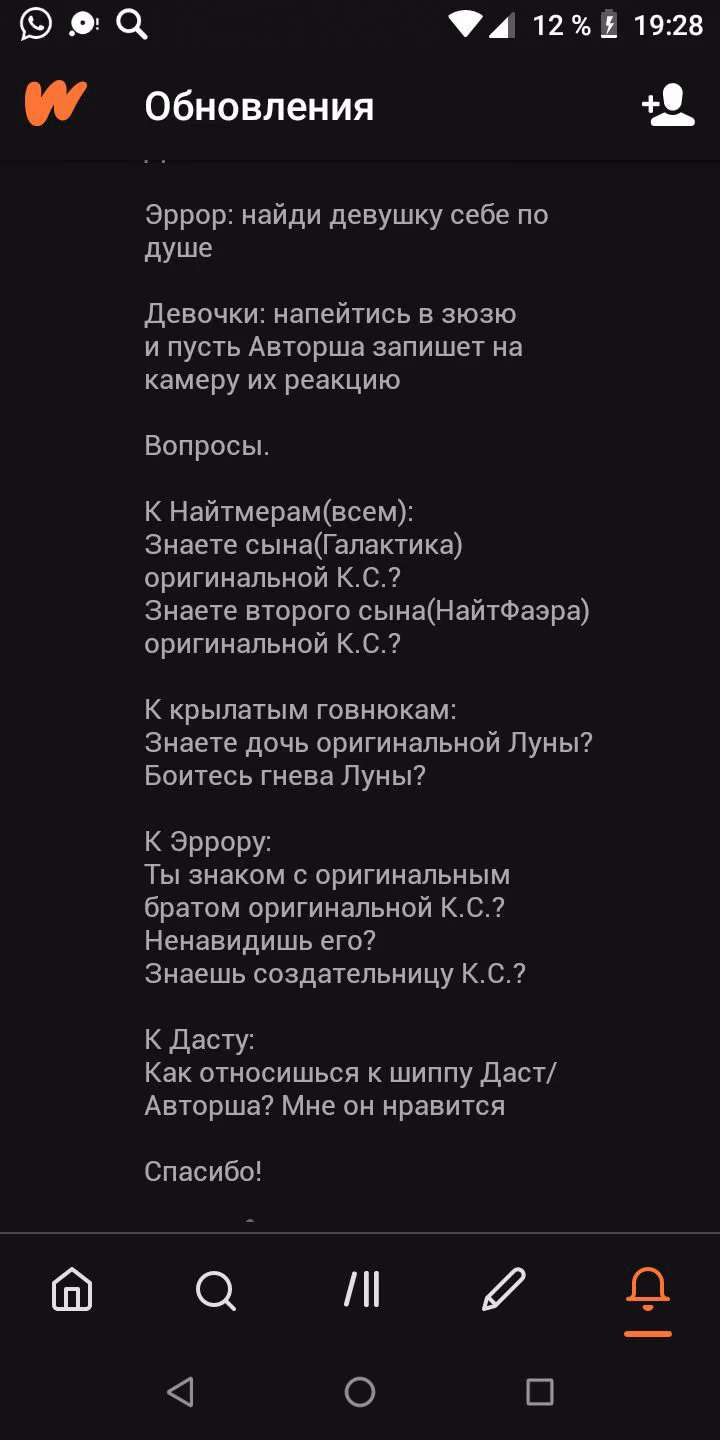 c48f44901fb2ea8a7b1de48a09bee2b2.avif