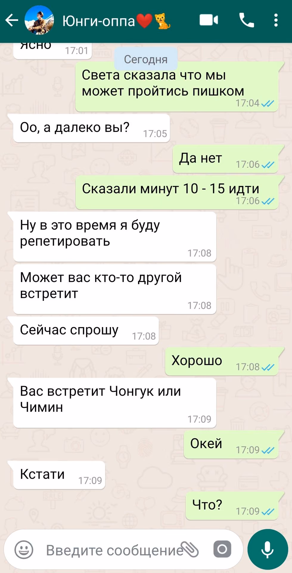 c4916a8a5cf9e0352ecb633b9089b960.jpg