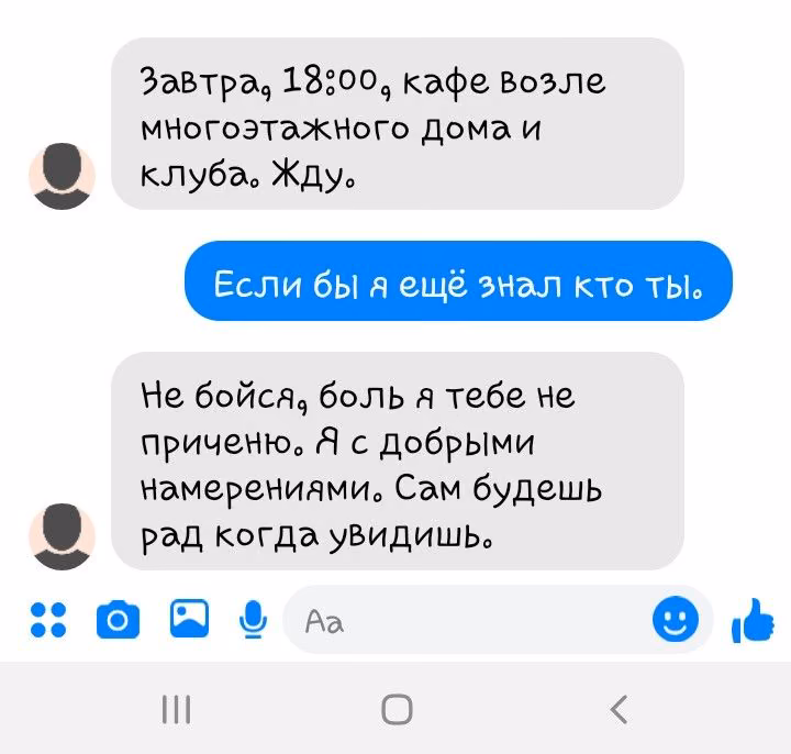 c491709b4ba7ee4664d4043b5fedd7d0.avif