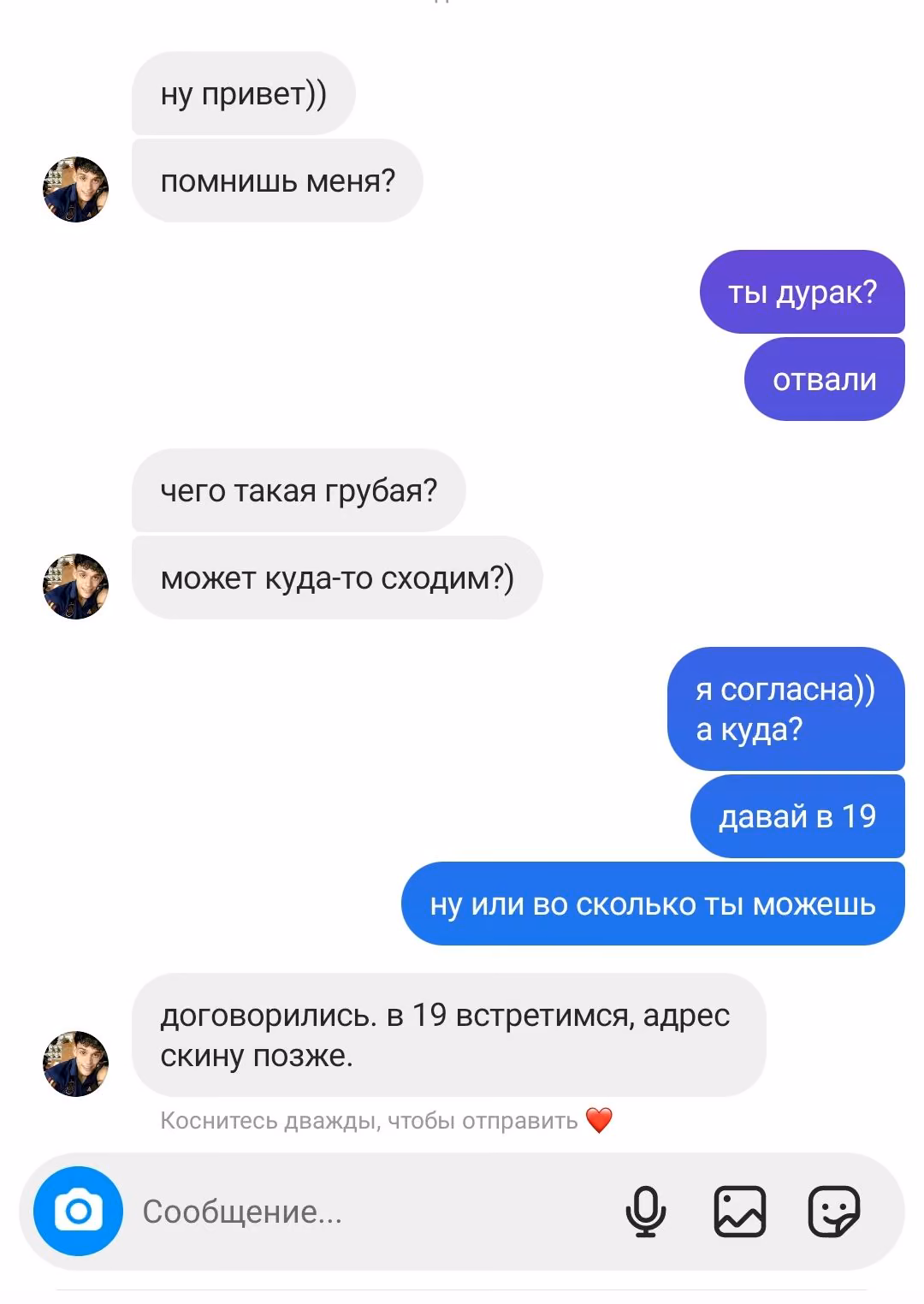 c4926b3f311e1bf4c6a7b0c401b781fc.avif