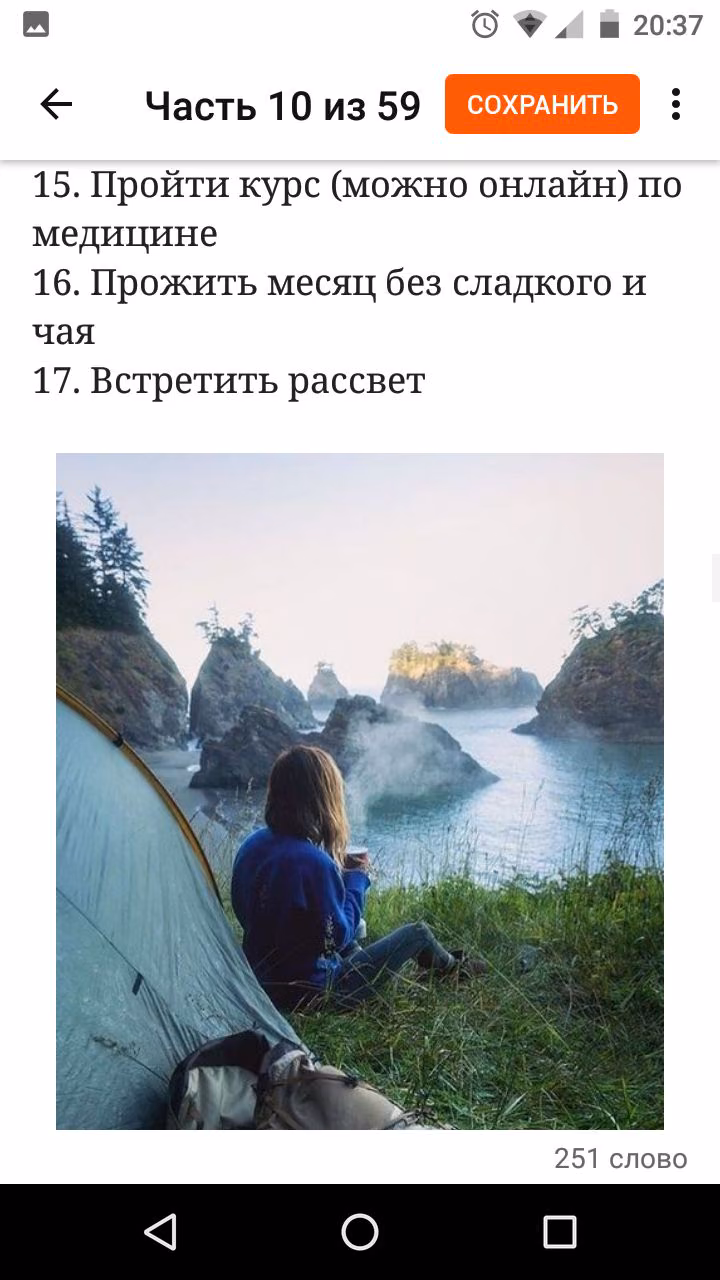 c4929148d483649fcb86eb3d486d5632.jpg