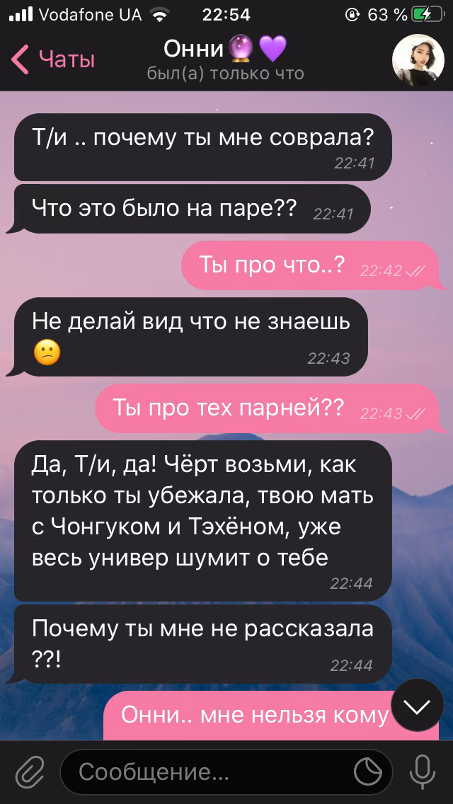 c49701f5688310620b103027d626983c.avif