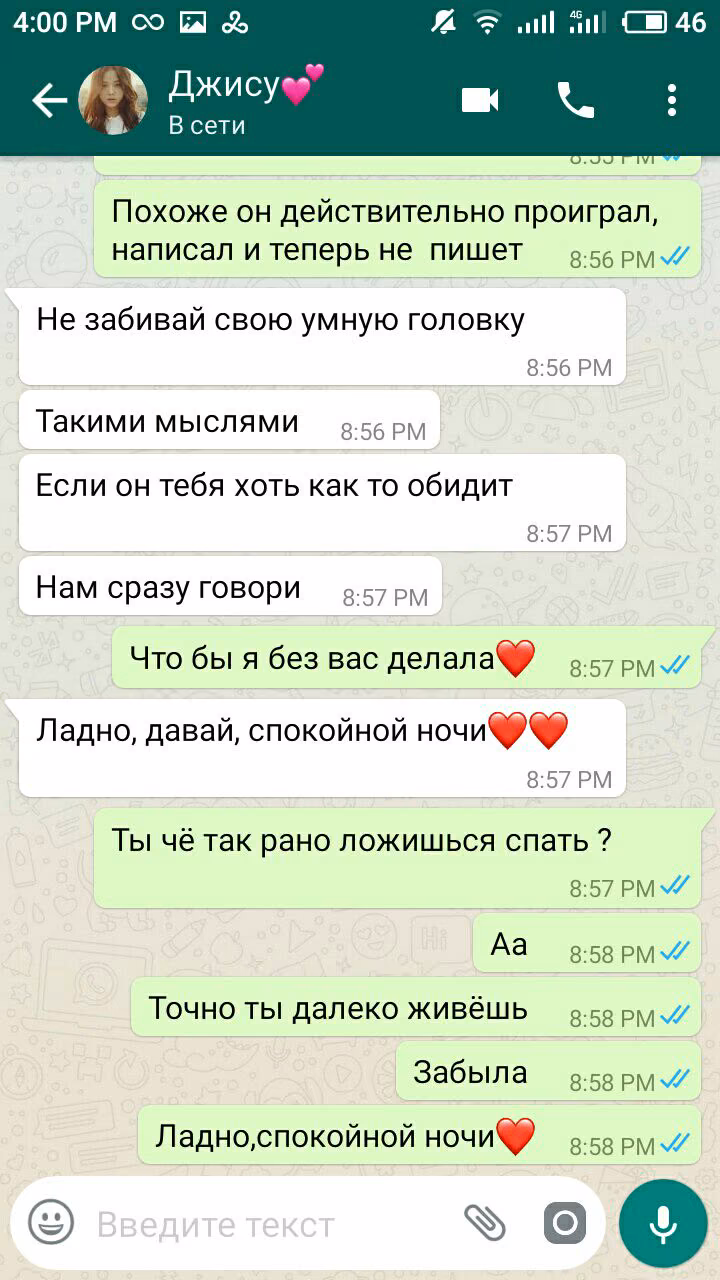 c4971d869fba55e213b60802fc9e44ac.avif