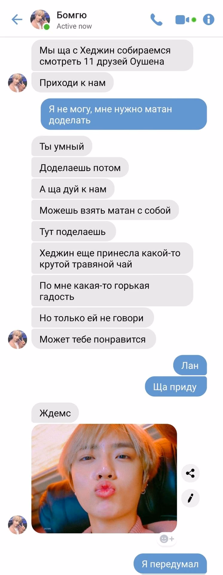 c4984e9291f169447acca843d0174cf5.jpg