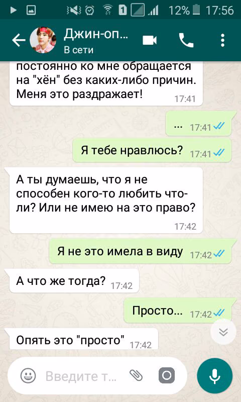 c498a52dead2d7fd6f846fe6940f6313.jpg