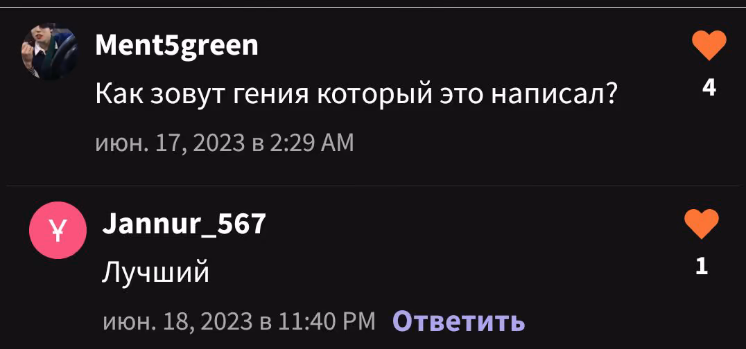 c49e76483c0d16fa4a718619f3864791.avif