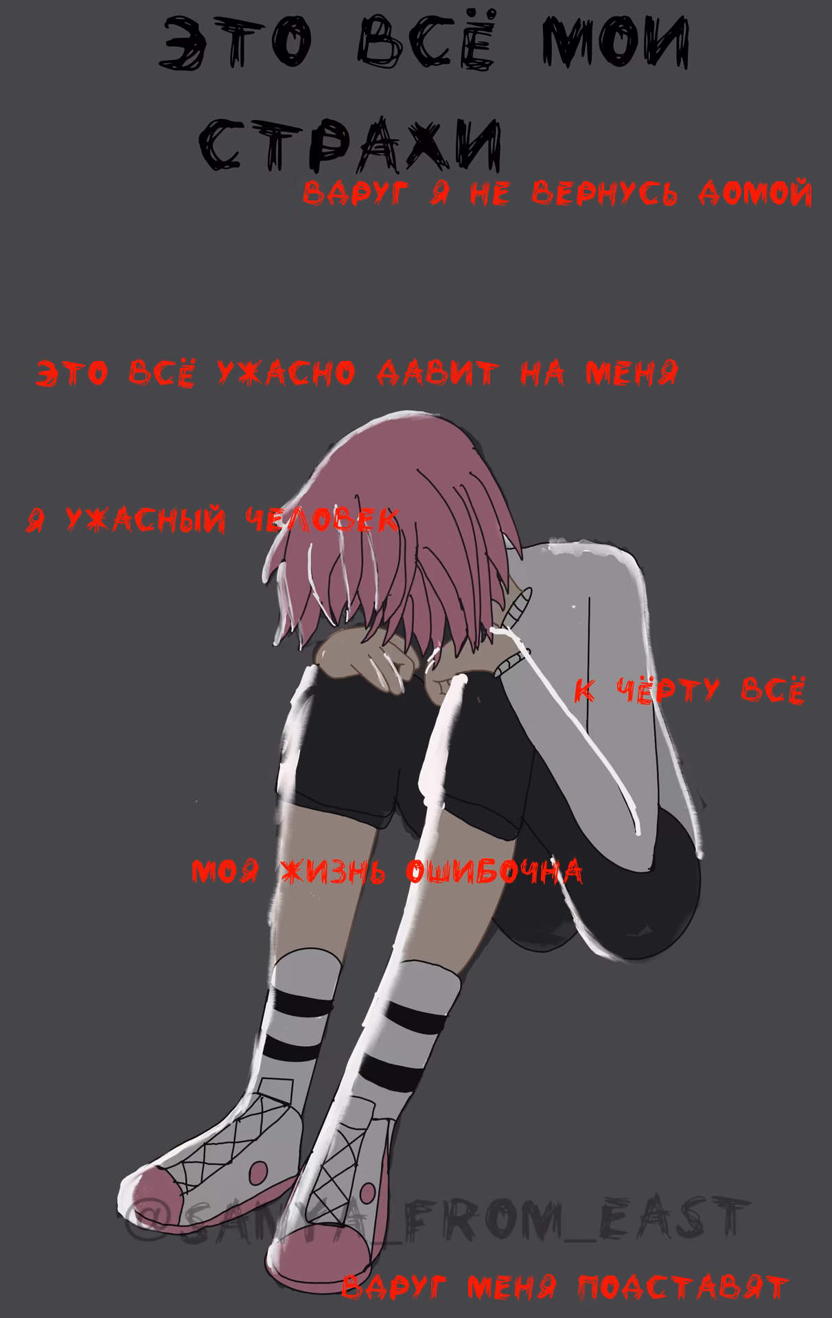 c49ee0acd9b61864685b5e906440a462.avif