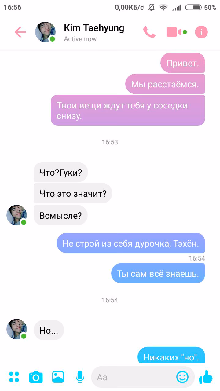 c4a0d8c1ecfe1dede87b20eea81d4124.jpg