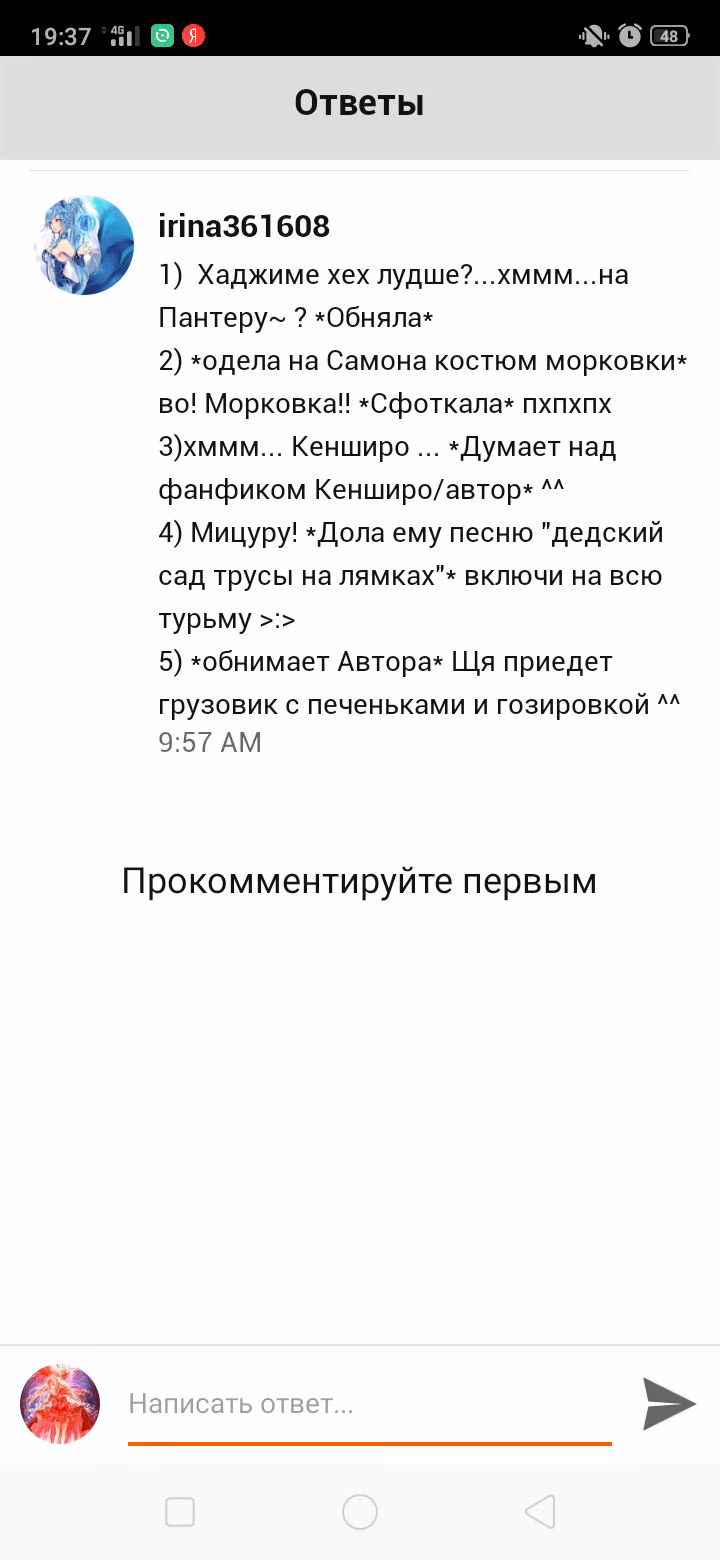 c4a13232d8062ec2168c7088b9c63428.avif