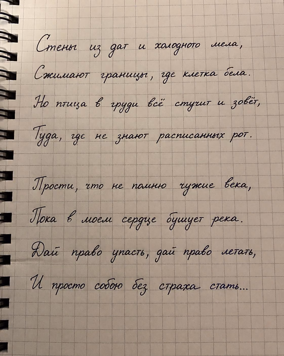 c4a38b1da30b003e5085d32819195bbe.jpg