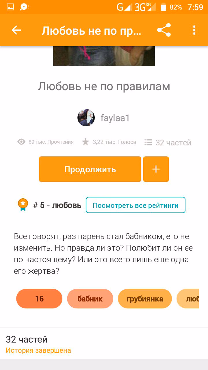 c4a39dbcc270b05d0ff62214520d313a.avif