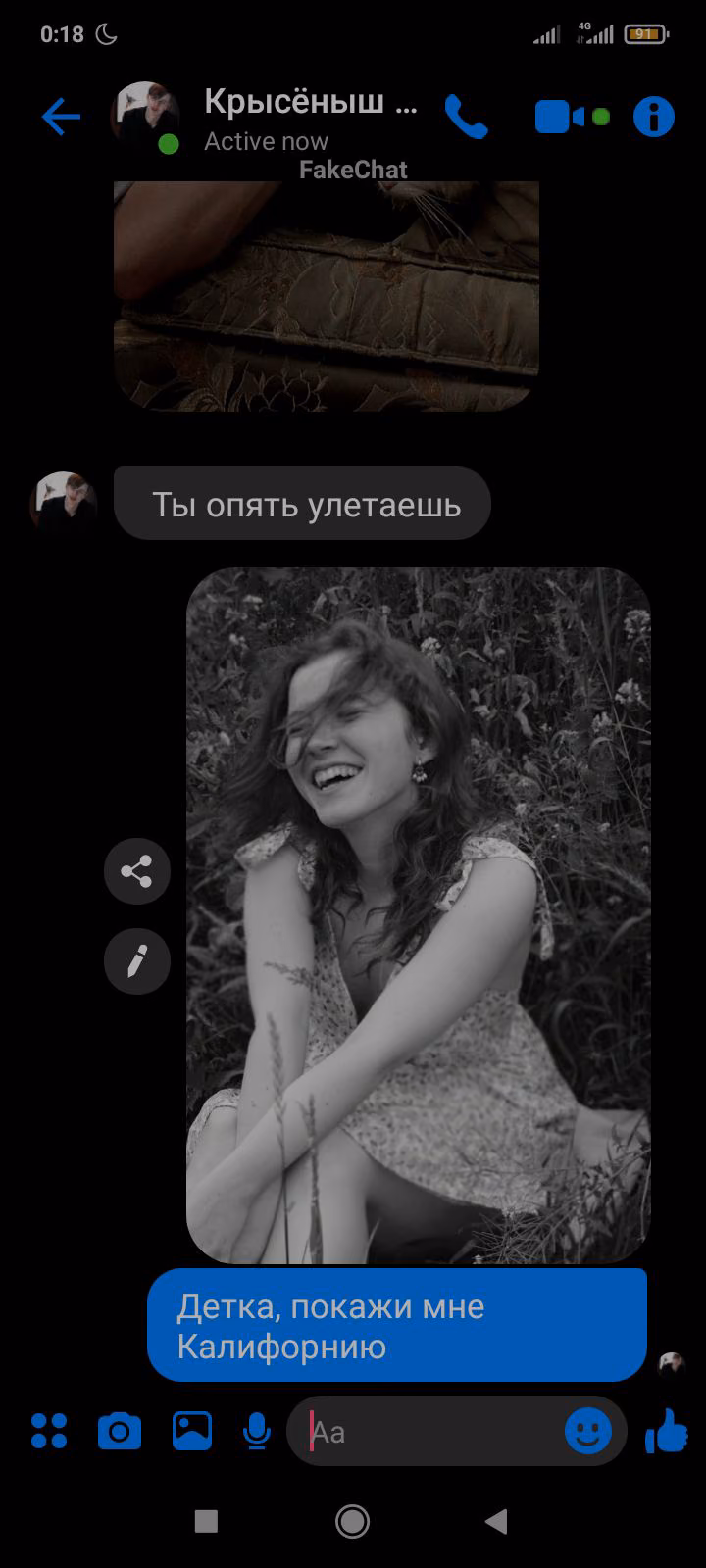 c4a5408f550d086743e1d6debebb622c.avif