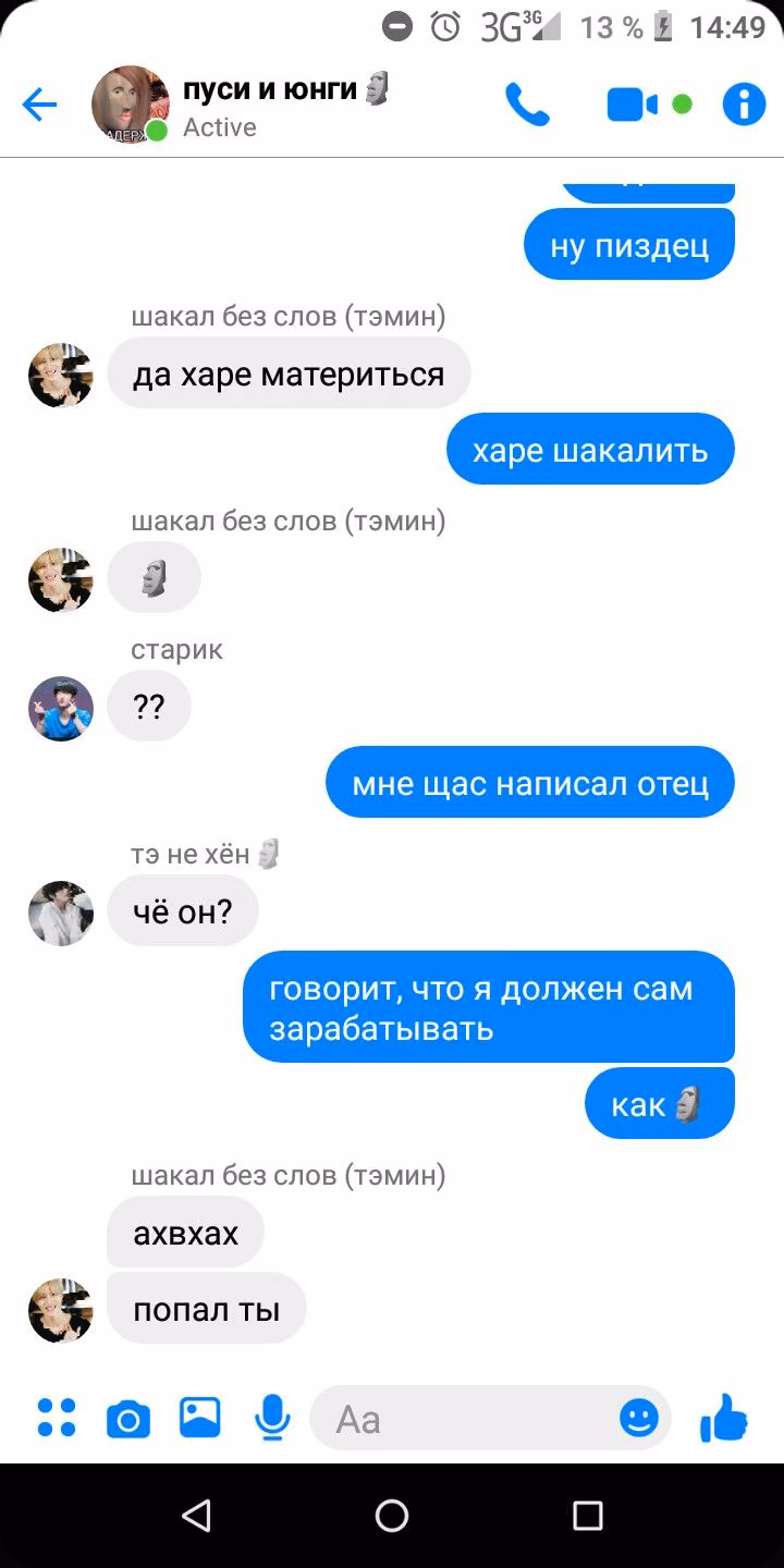 c4a626864ad3d81db36bfa7b3e514471.avif