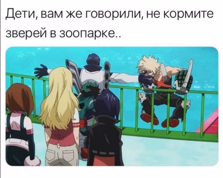 c4a6e0b040b9a8f73a55cec5433b1c3e.jpg