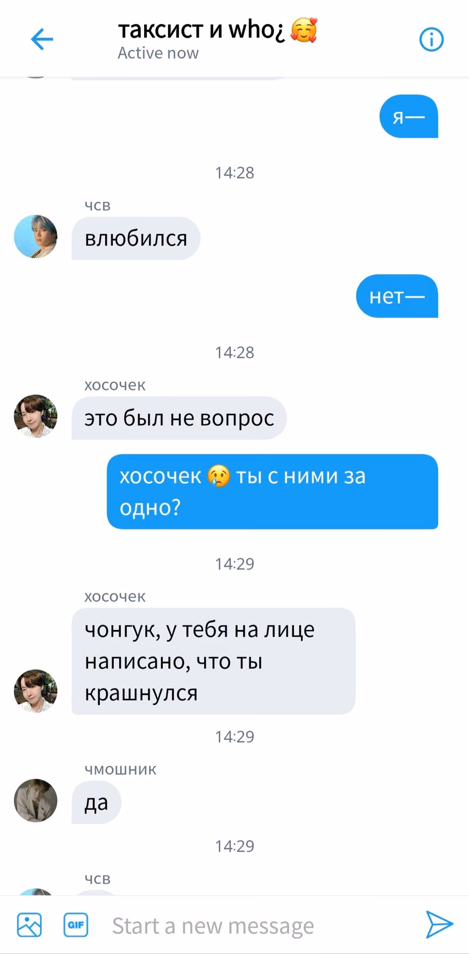 c4a7066ba4d018793fb0dcd1a584df2f.avif