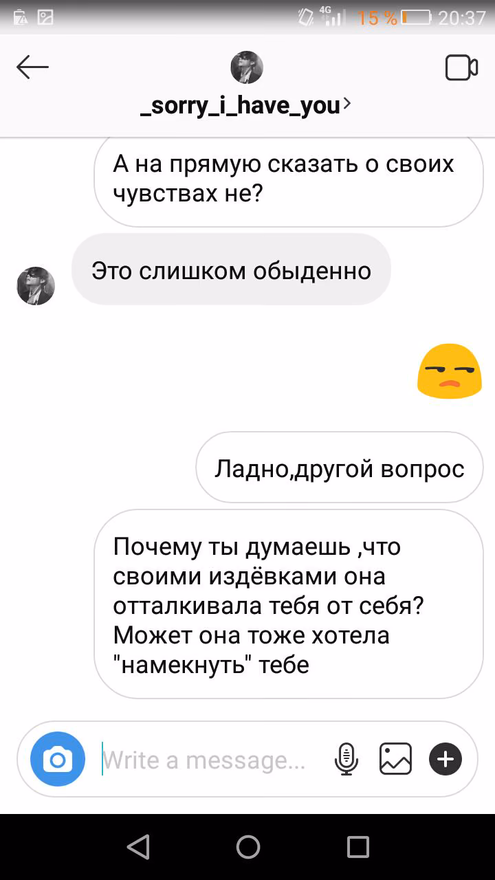 c4a70d376d3ba742ed19f950027e2cf2.avif