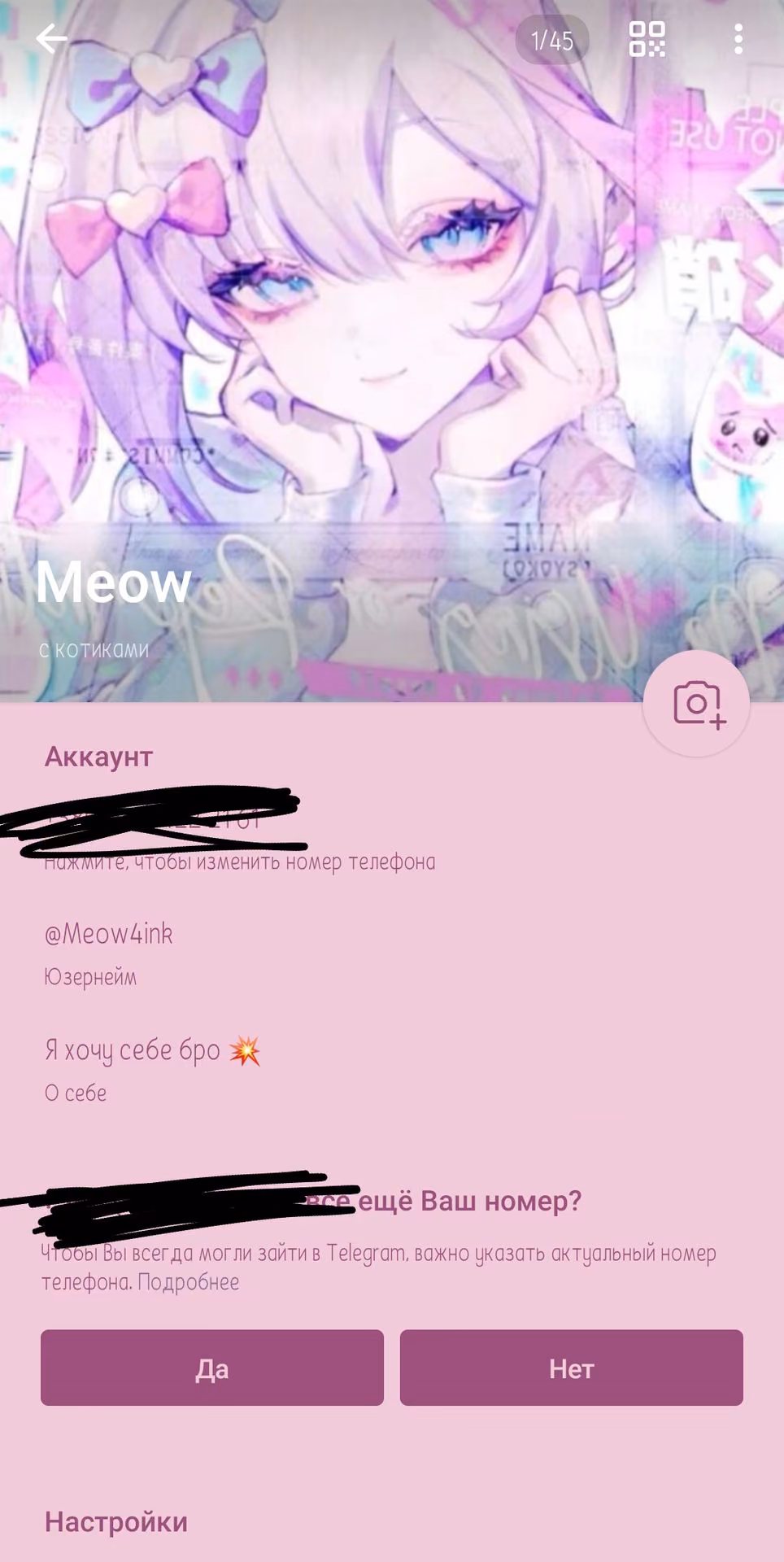c4ac44bb341e239bf14c4814fa3358b9.avif