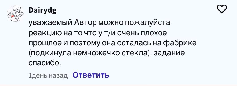 c4aea314b54808c70735666951ffbbde.avif