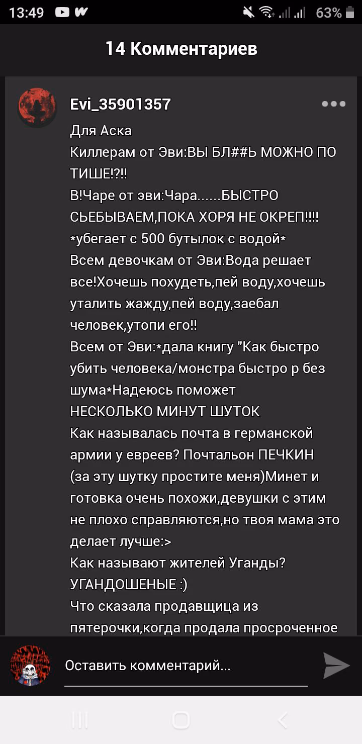 c4b2ca37c85d34bc33a7a9cf7eb96da2.avif