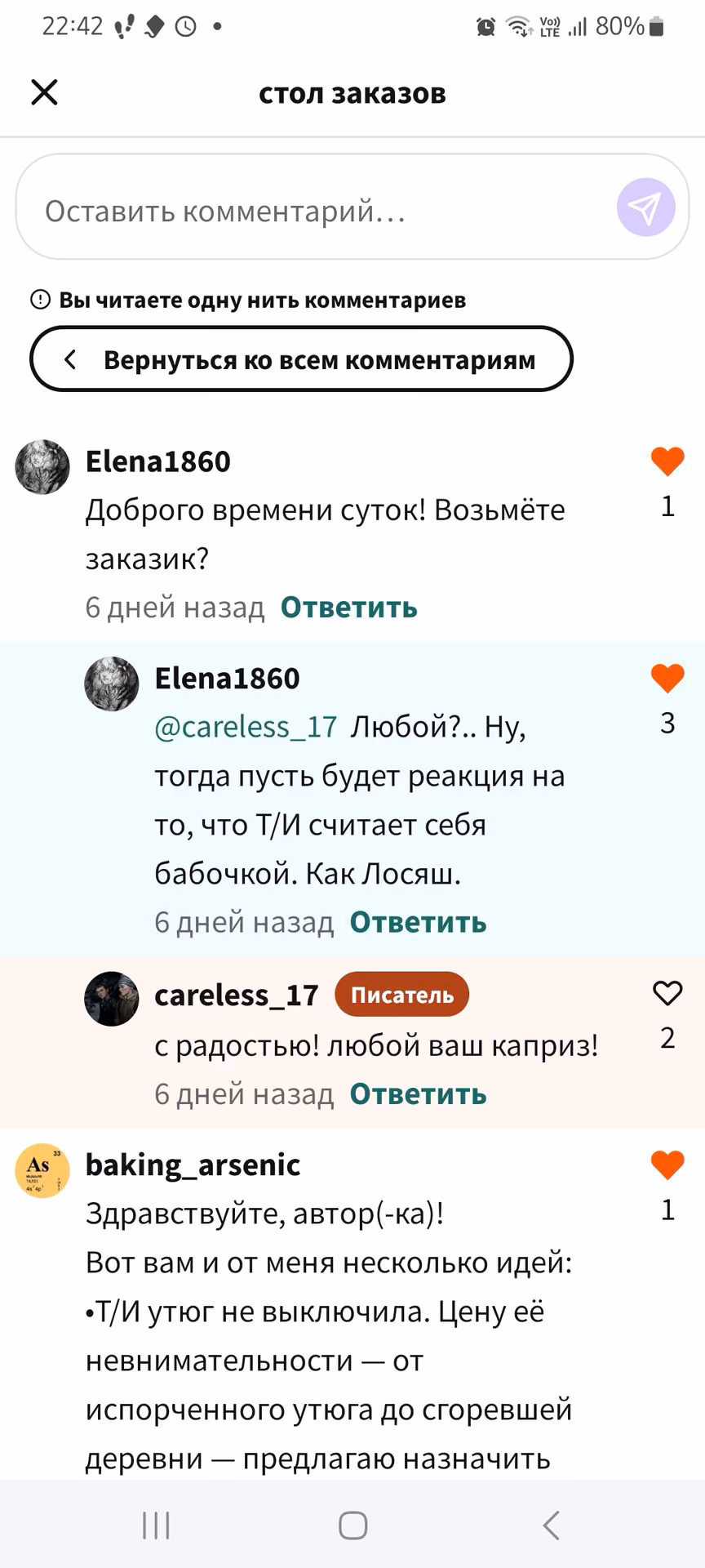 c4b2e837944d47c73386eef8d1e1eb35.avif