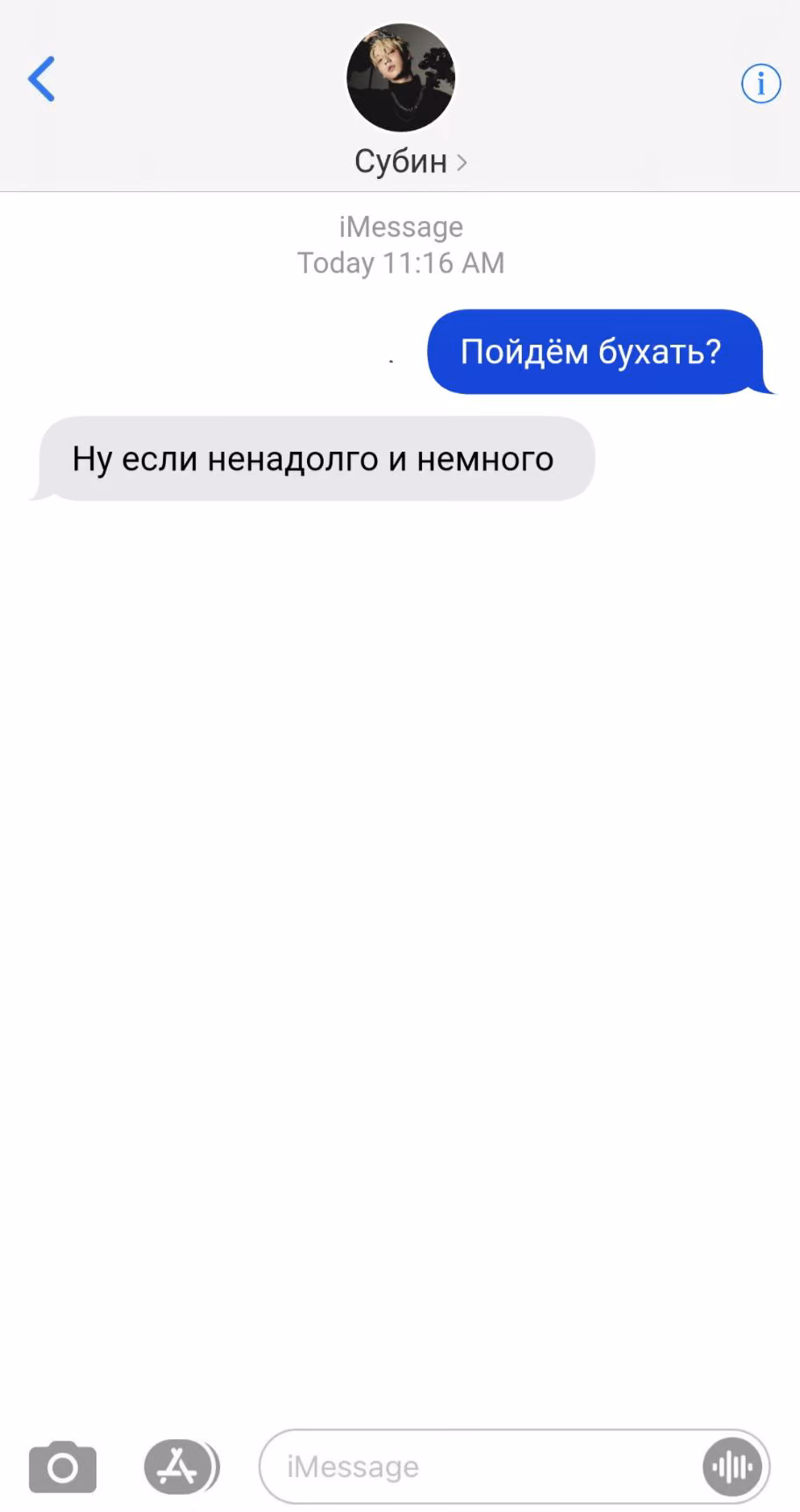 c4b59314867f9f142c4188fb4bdfb169.avif