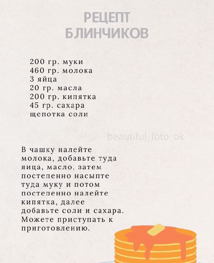 c4b5e0a7d1f943b3fd594cf8eb6fae67.avif