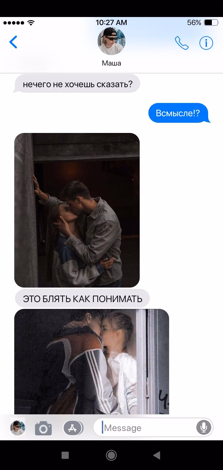 c4b91a1e4f057c6e6ae187e4ef4b5d3d.avif