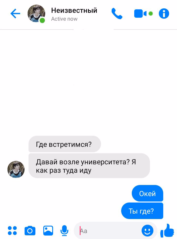 c4b96aad83af7b6836b5a50bb4349683.jpg