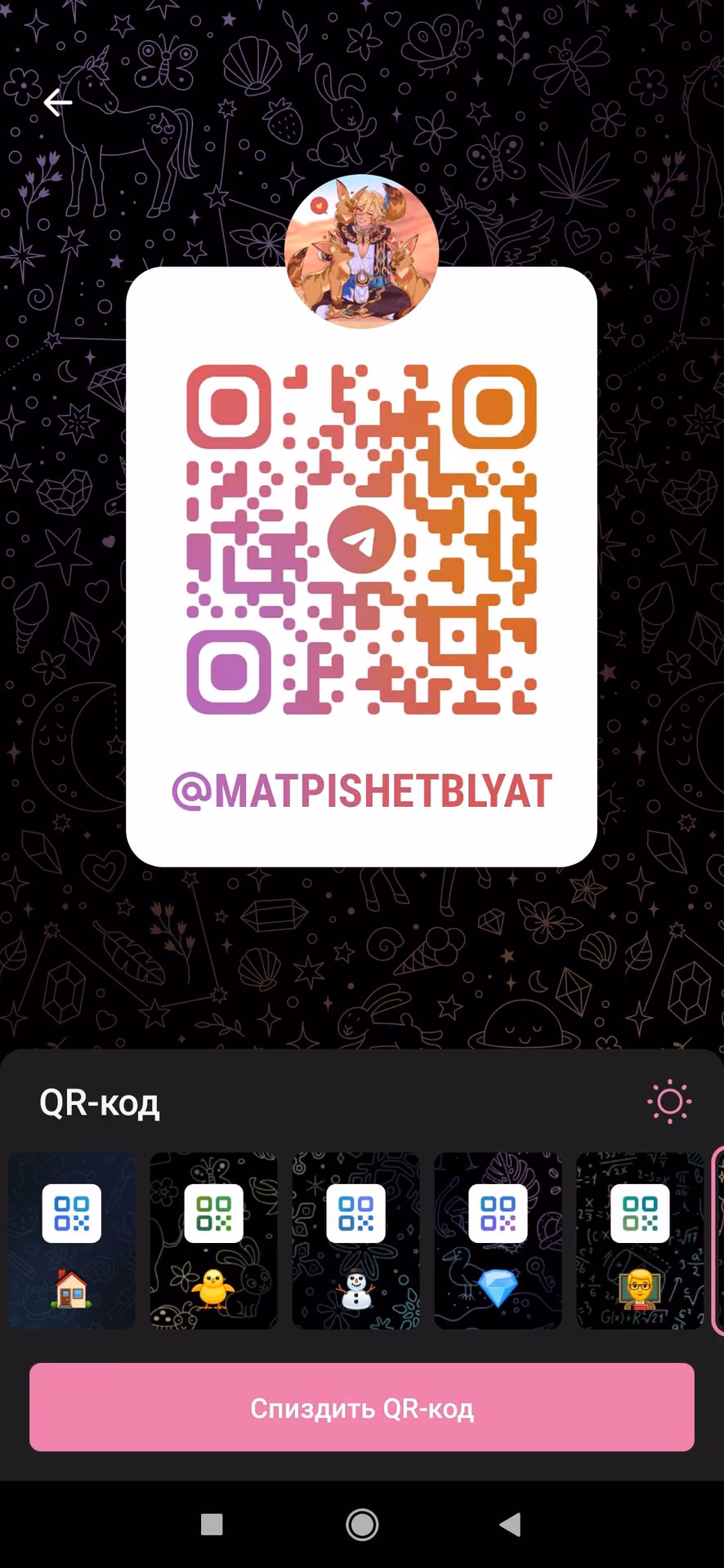 c4b9b04a409fb9a1e82570d612d9d257.avif