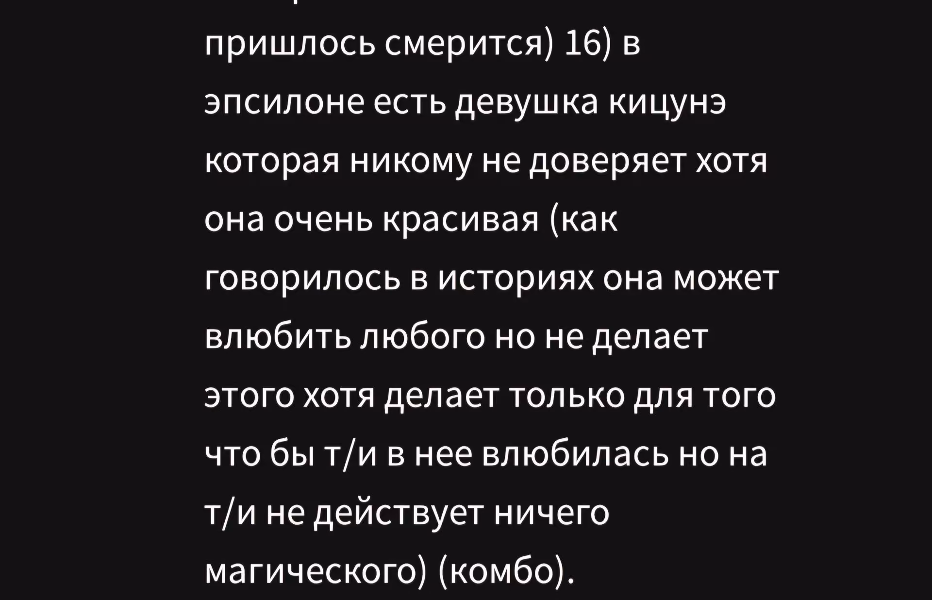 c4ba35655cb269030df5ddacdfd999d7.avif