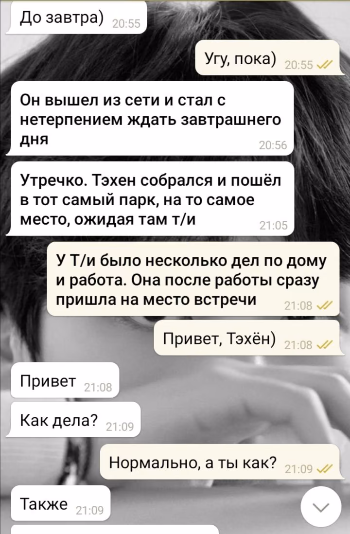c4ba4d95cccc237d1f545e2861733d45.avif