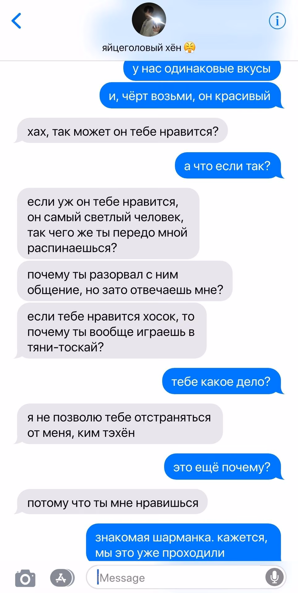 c4bab30ed27f9baedb570c754311c4f2.avif