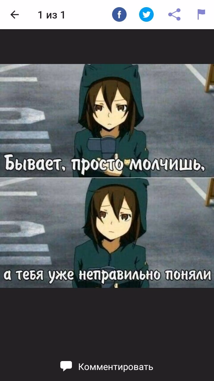 c4bc9bf0358e0b0b5623a27c27a5abd6.avif